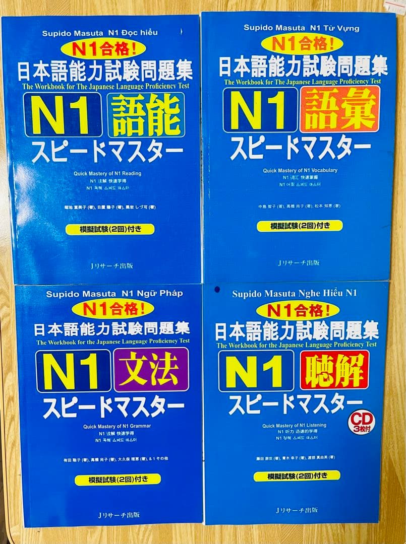 Chuyển nhà pass sách