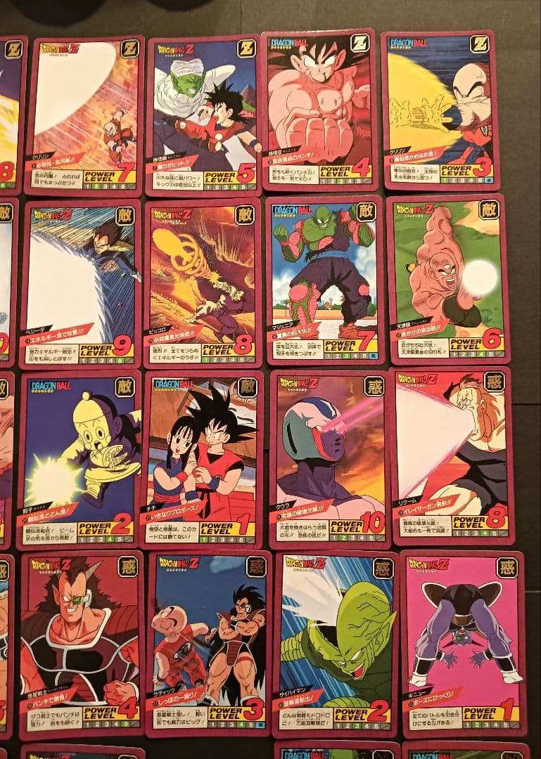 ドラゴンボール　カードダス　　　スーパーバトル　１弾　ノーマルセミコンプ　当時物
