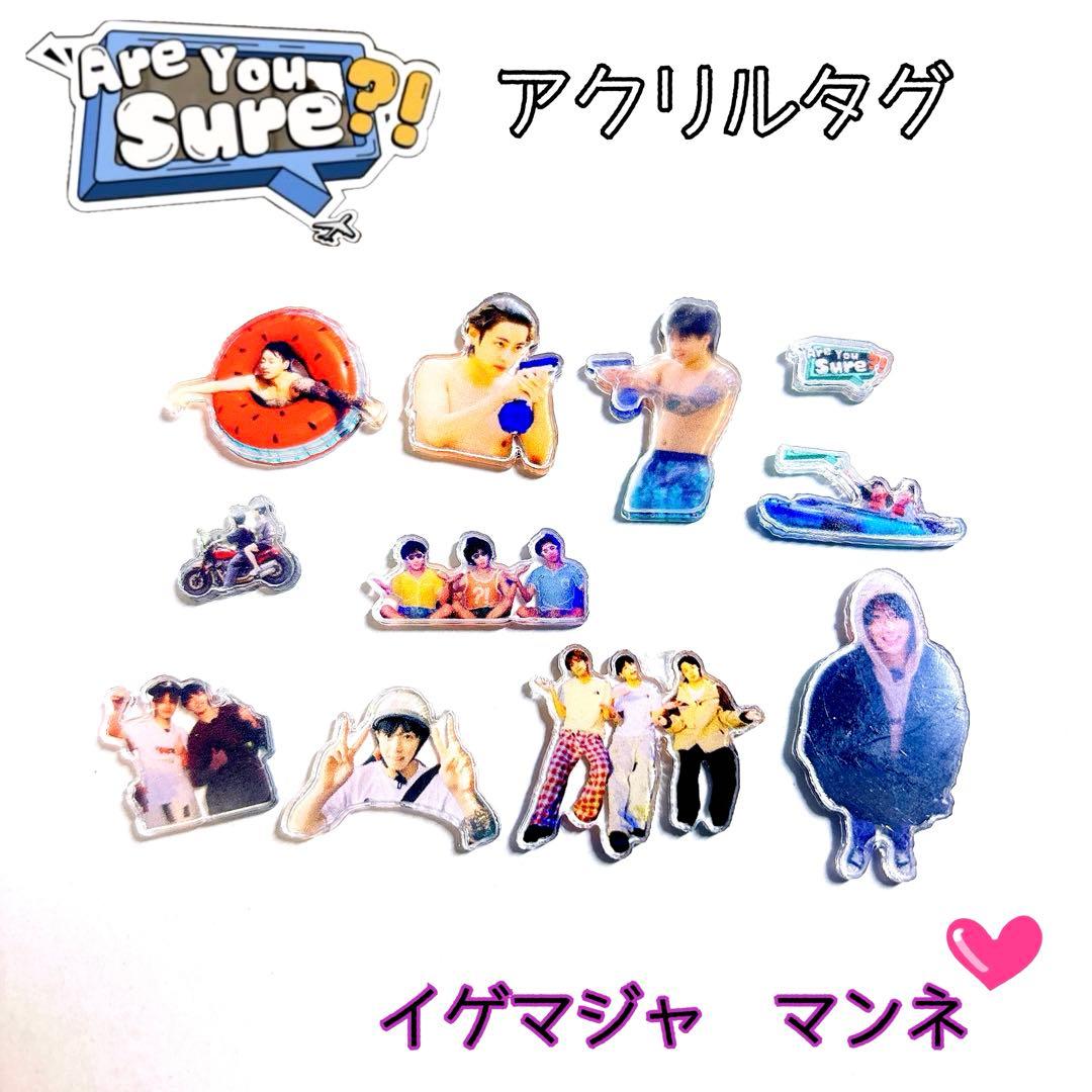 【ハミングバード】 グク キャンディバッグ セラミックコースター タグ