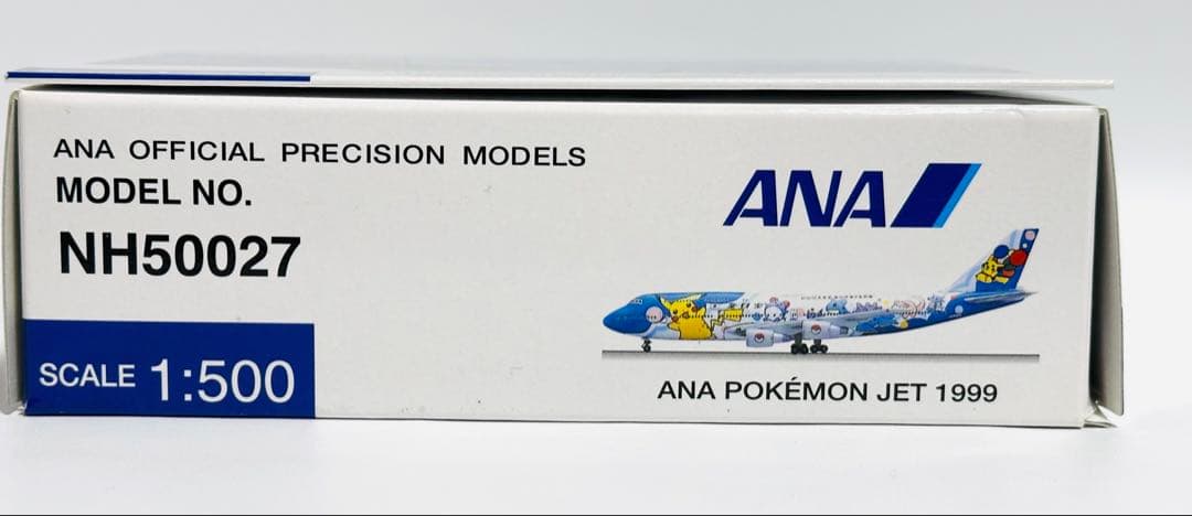 全日空商事 1/500 B747-400 ANAポケモンジェット1999