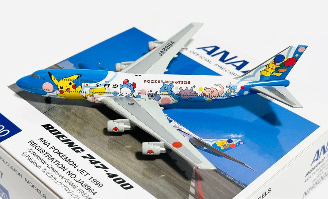 全日空商事 1/500 B747-400 ANAポケモンジェット1999