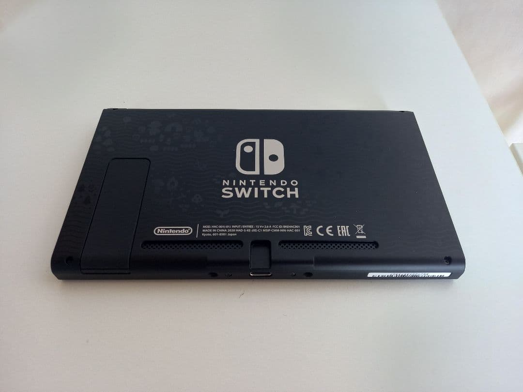 Nintendo Switch どうぶつの森セット(ソフトなし)&おまけ付き