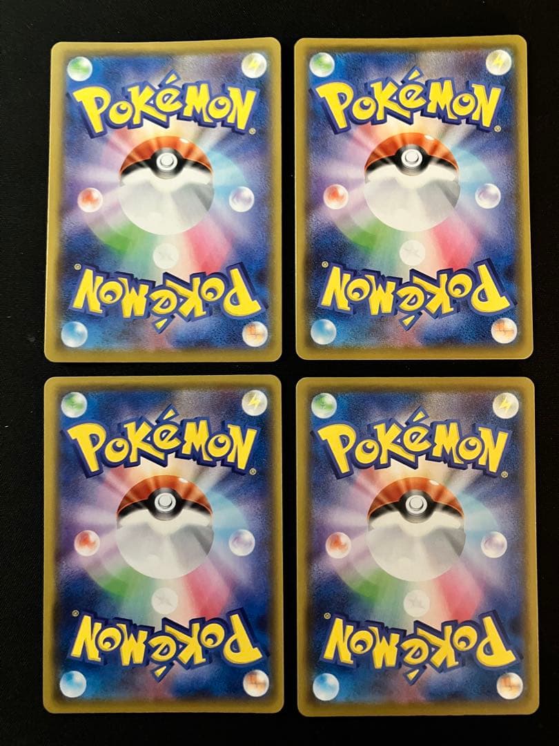 左*賀様 ポケモンカード ピカチュウV-UNION 4セット※合計16枚VUNI