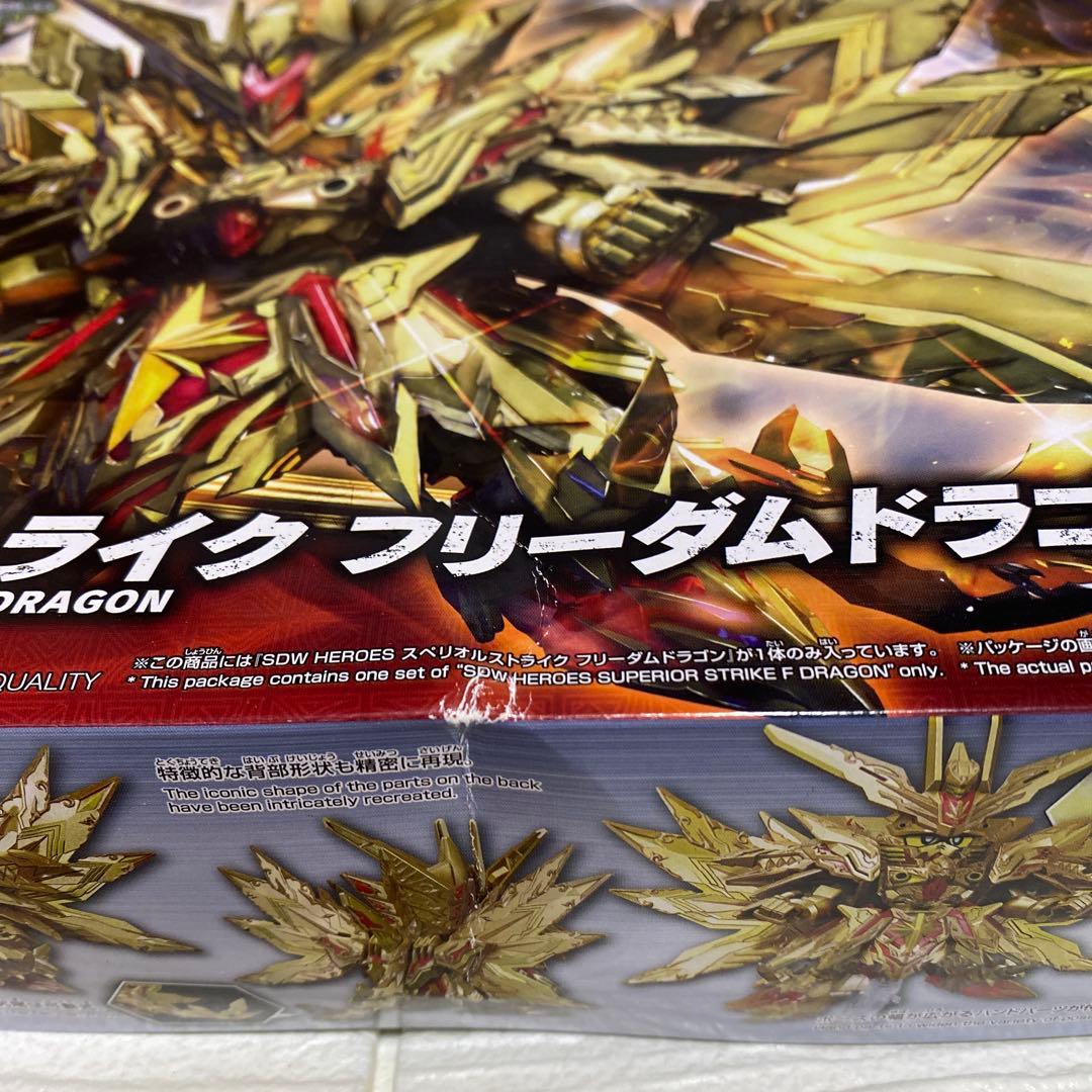 ガンダム　プラモデル　ガンプラ　未組立　6箱