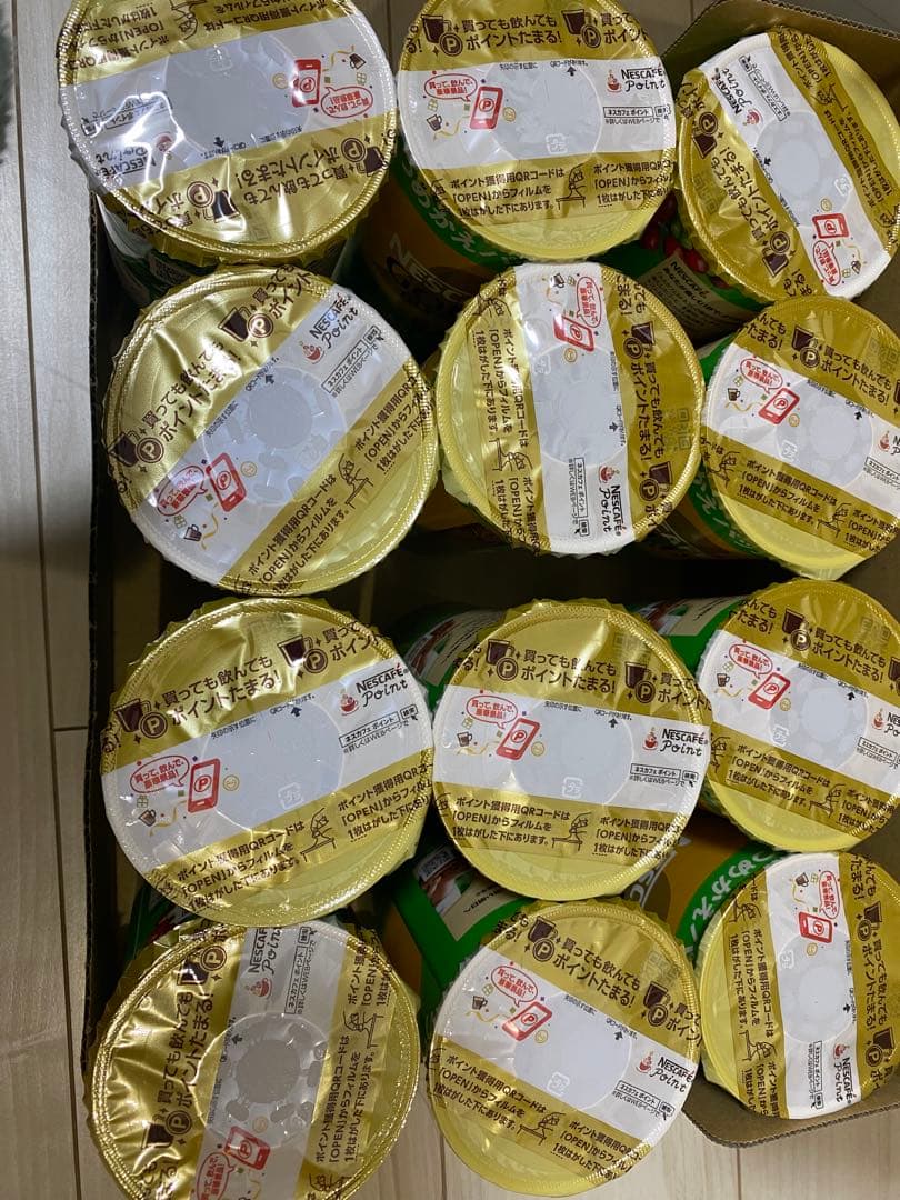 ネスカフェ ゴールドブレンド 香り華やぐ エコ&システムパック 95g 12個
