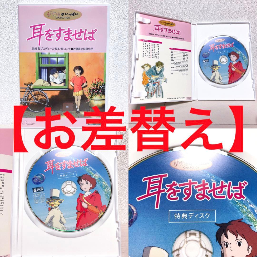 売り切り希望⑅︎◡̈︎*様
