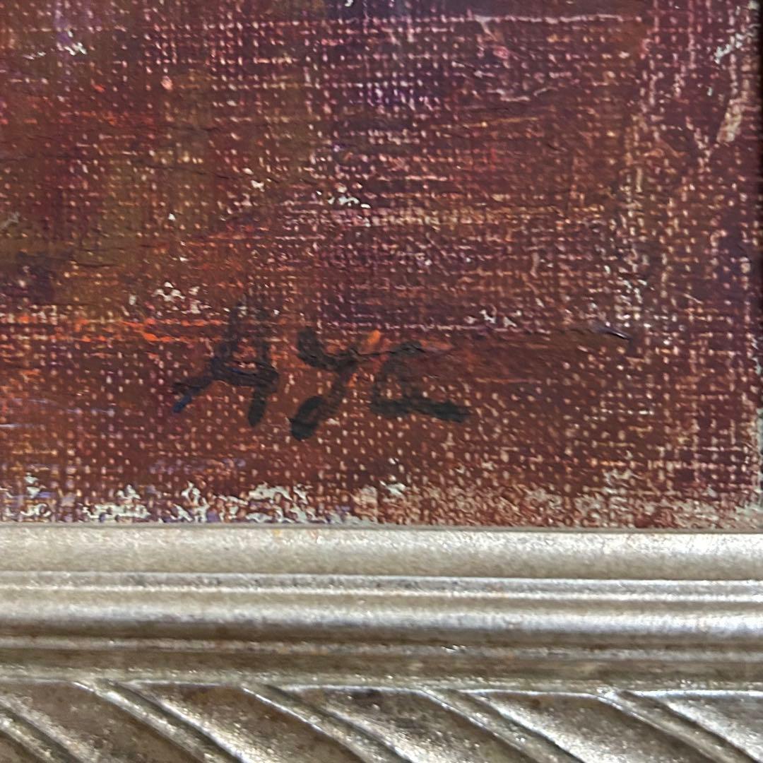 油彩画 果物の静物画　額縁の大きさ約33cm×44cm