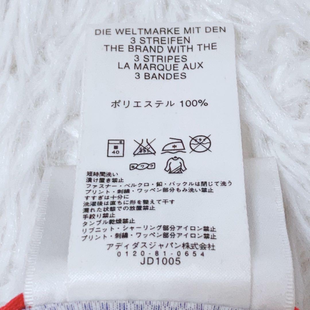 アディダス　ユニフォーム　サッカー日本代表　スポーツウェア　練習着　XOサイズ