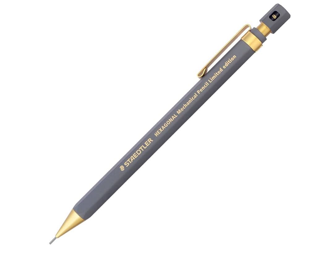 ステッドラー シャーペン ヘキサゴナル 0.5mm 限定 バージョン1