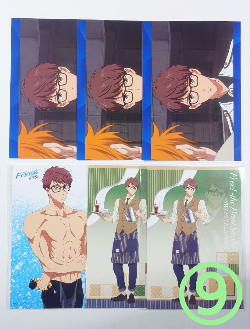 Free! 日和 グッズ 缶バッジ アクスタ 等