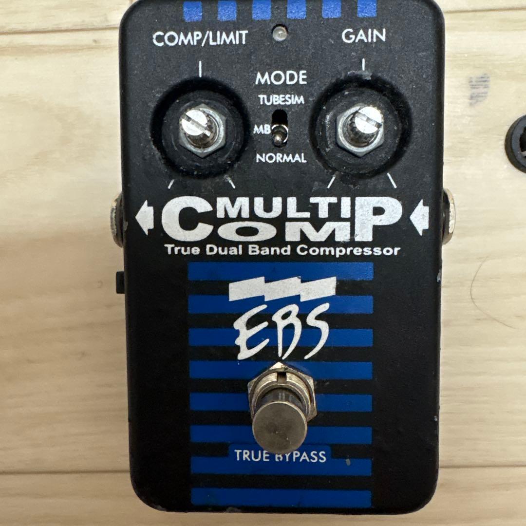 ベース EBS MULTI COMP