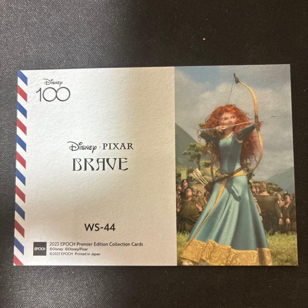 DISNEY 創立100周年EPOCH 2023 メリダとおそろしの森