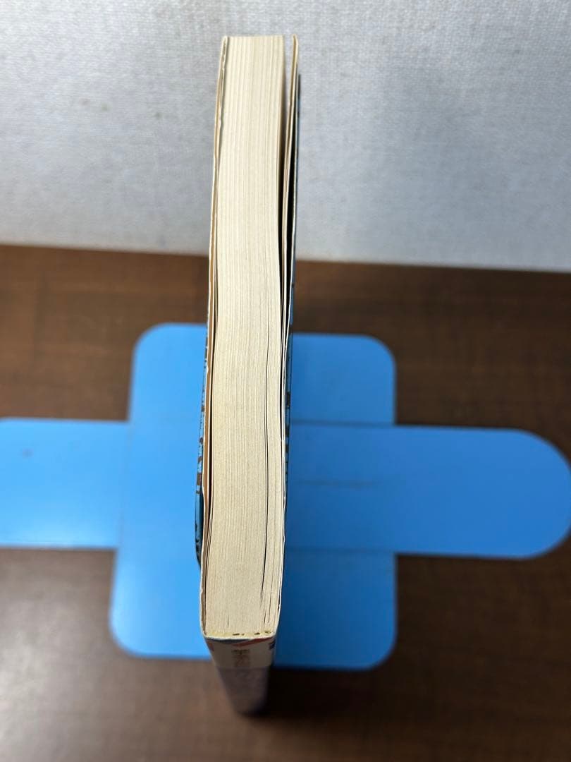 最新レスリング教室　松浪健四郎