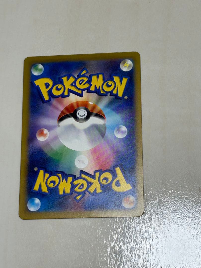 小*道様 ポケモンカード　まとめ売り