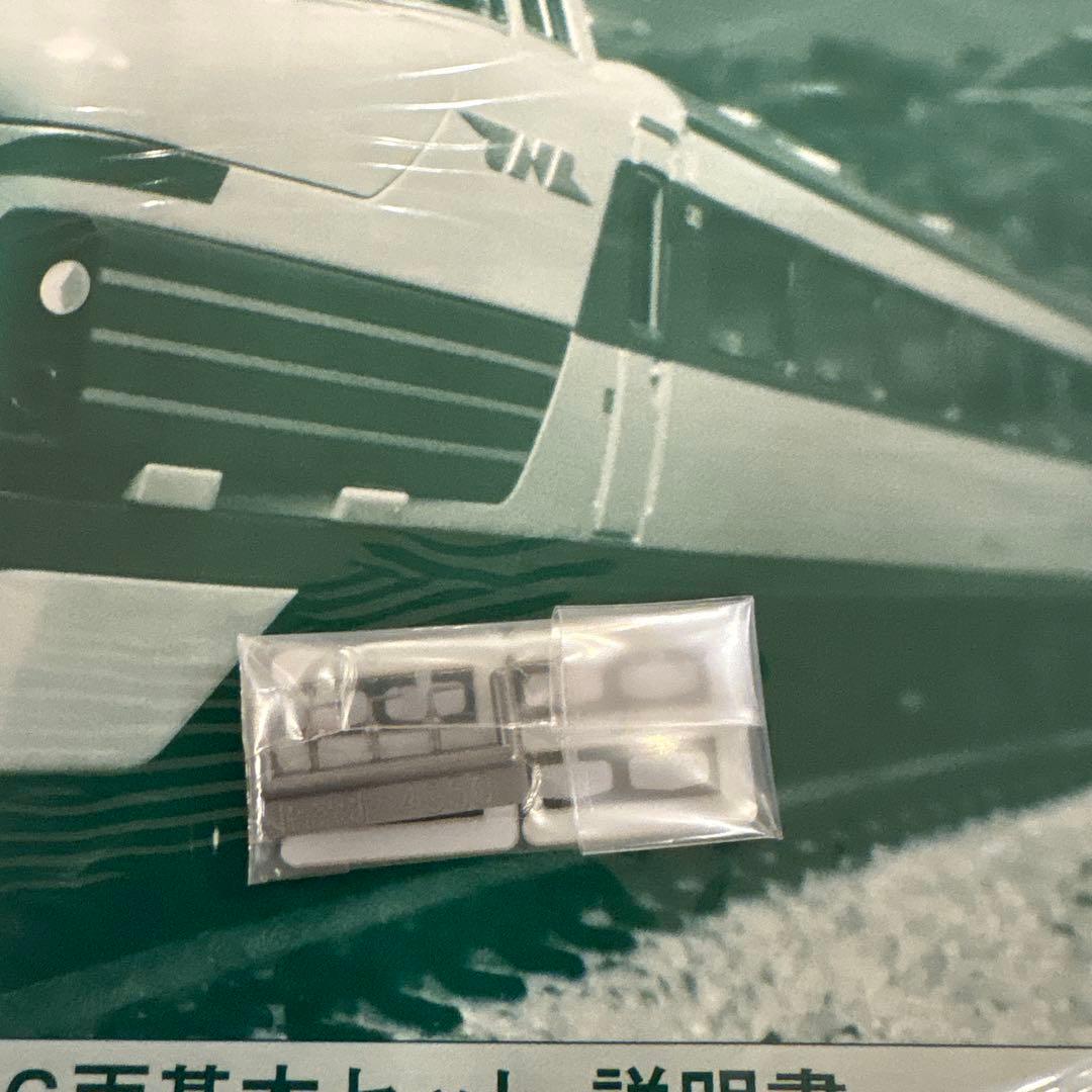 【新同】KATO 10-1527 485系 初期形 6両基本セット②