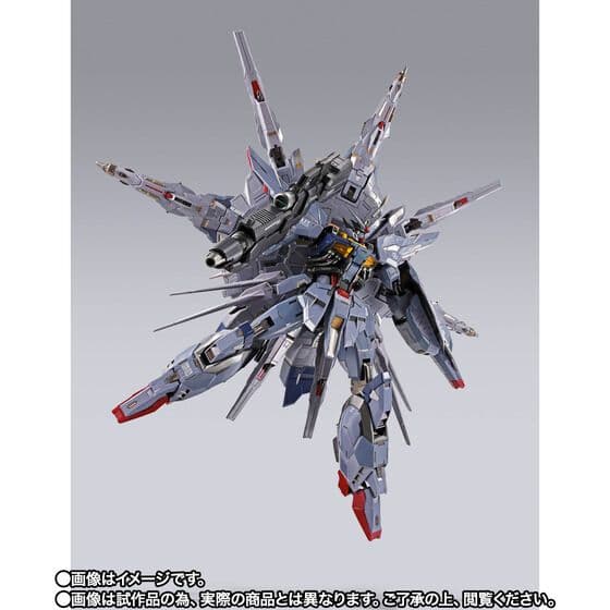 LBUILD プロヴィデンスガンダム CLIMAXBATTLE Ver.