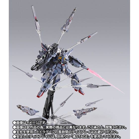LBUILD プロヴィデンスガンダム CLIMAXBATTLE Ver.