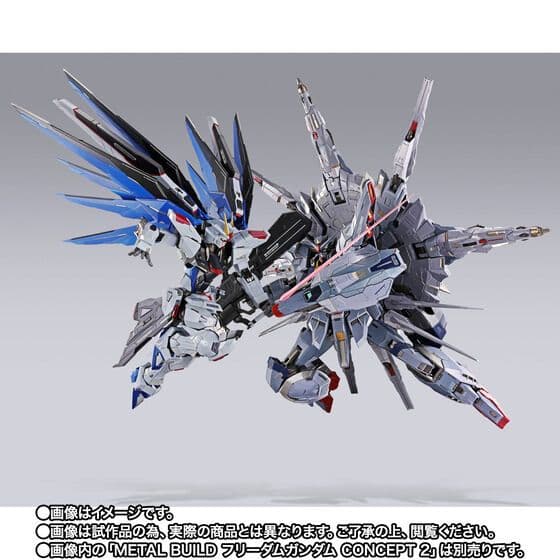 LBUILD プロヴィデンスガンダム CLIMAXBATTLE Ver.