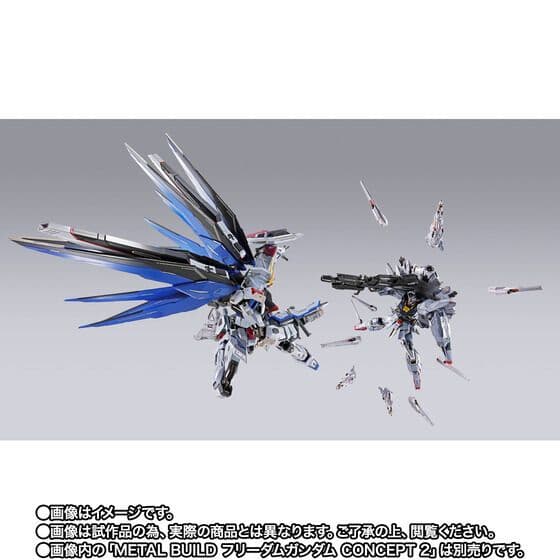 LBUILD プロヴィデンスガンダム CLIMAXBATTLE Ver.