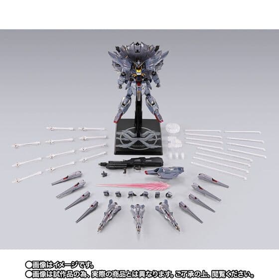 LBUILD プロヴィデンスガンダム CLIMAXBATTLE Ver.