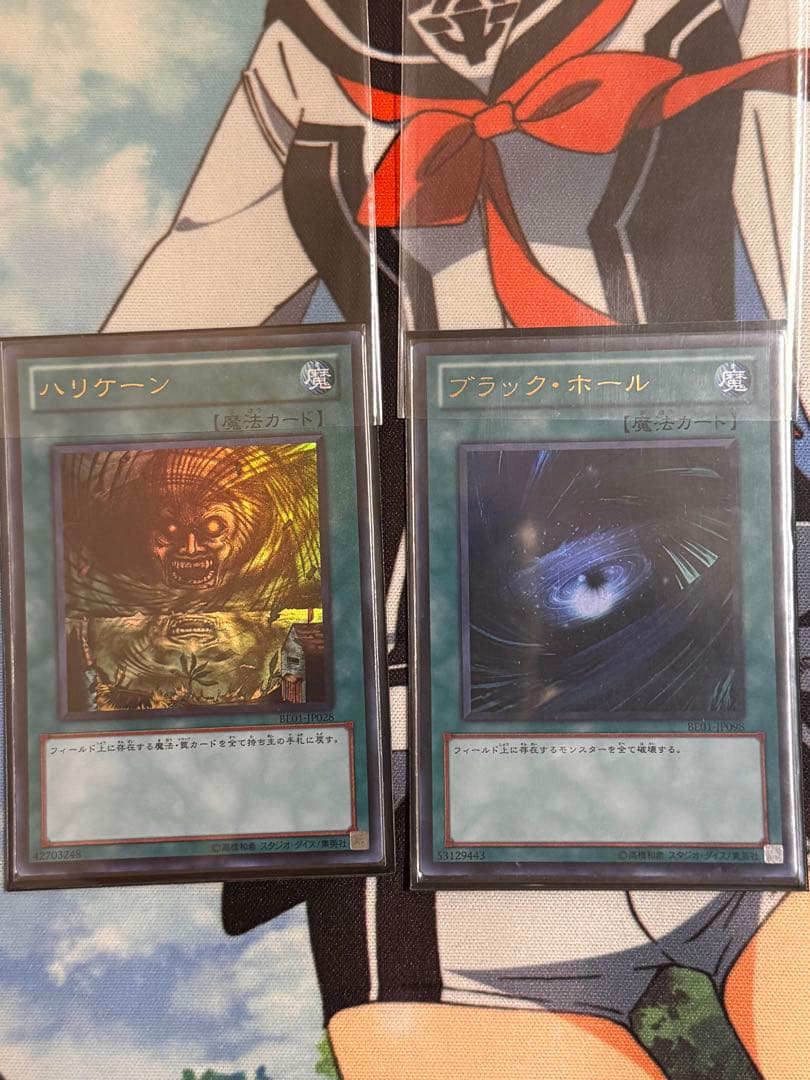 遊戯王　1103環境　汎用魔法カード　高レア　セット