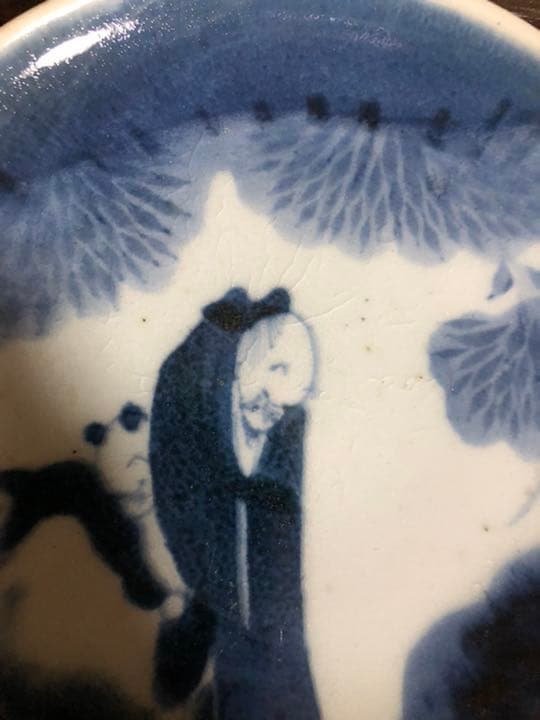 時代　磁器