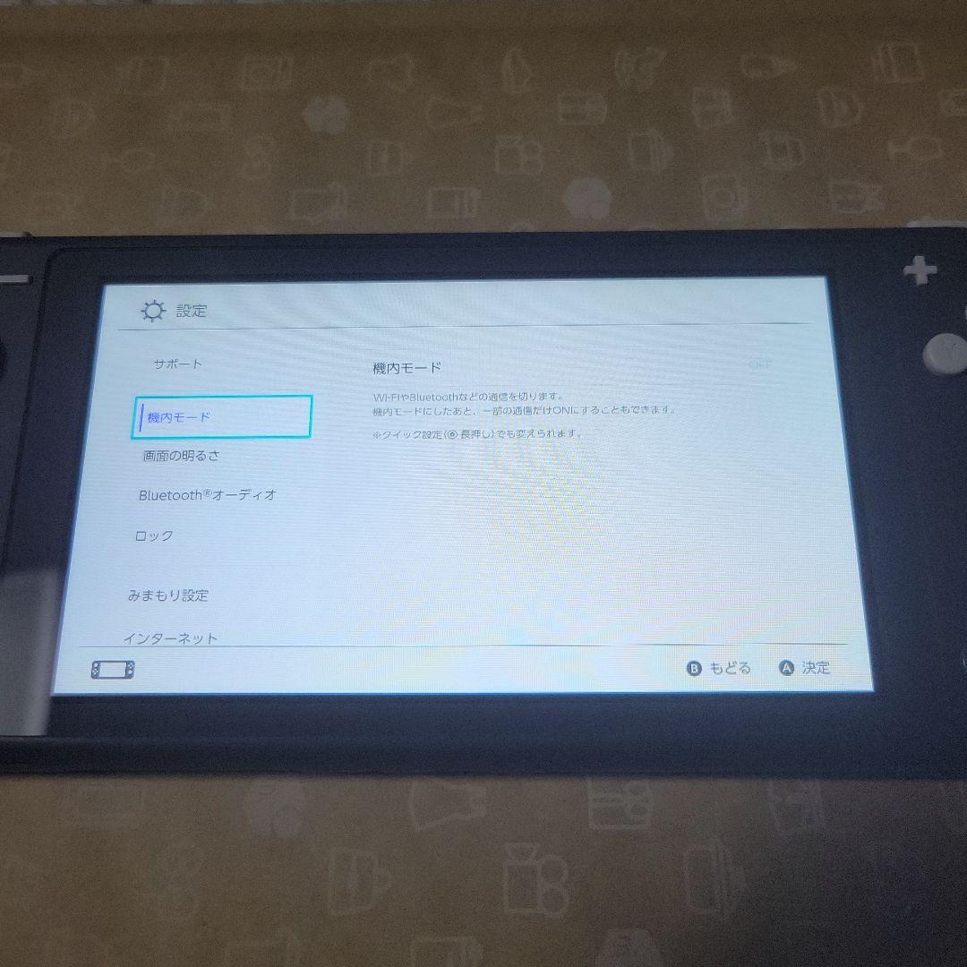 【中古ゲーム機】スイッチライト グレー【本体のみ】