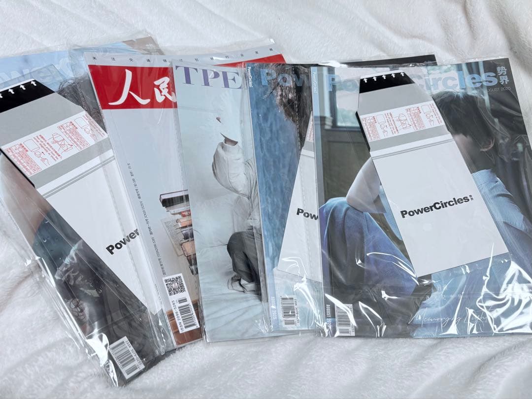 梓渝 グッズセット