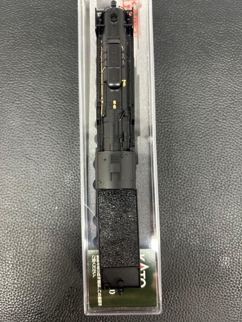 KATO 2017-5 C62型　蒸気機関車 山陽形 Nゲージ