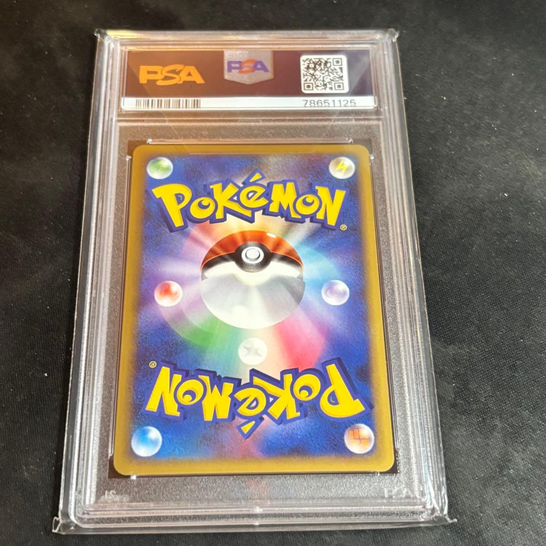 最終値下げ！PSA10 2枚セット ホウオウ レジェンド Legend 1st