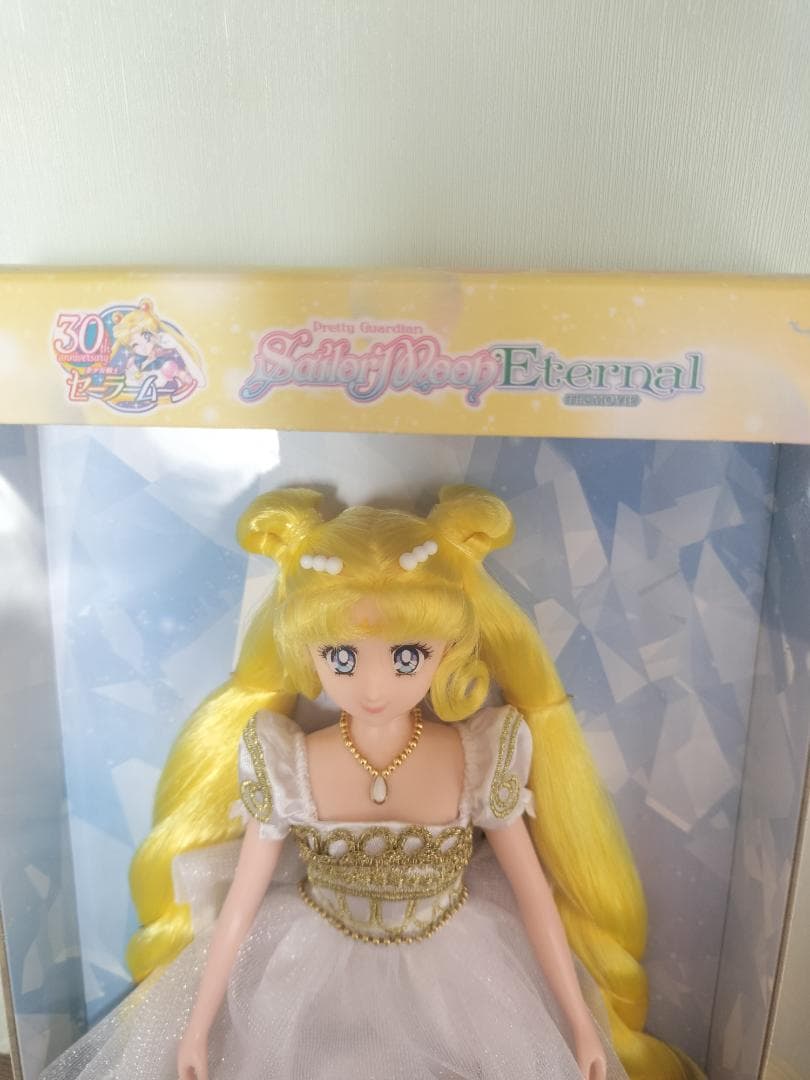 【新品未使用】BANDAI スウィートドール プリンセスセレニティ