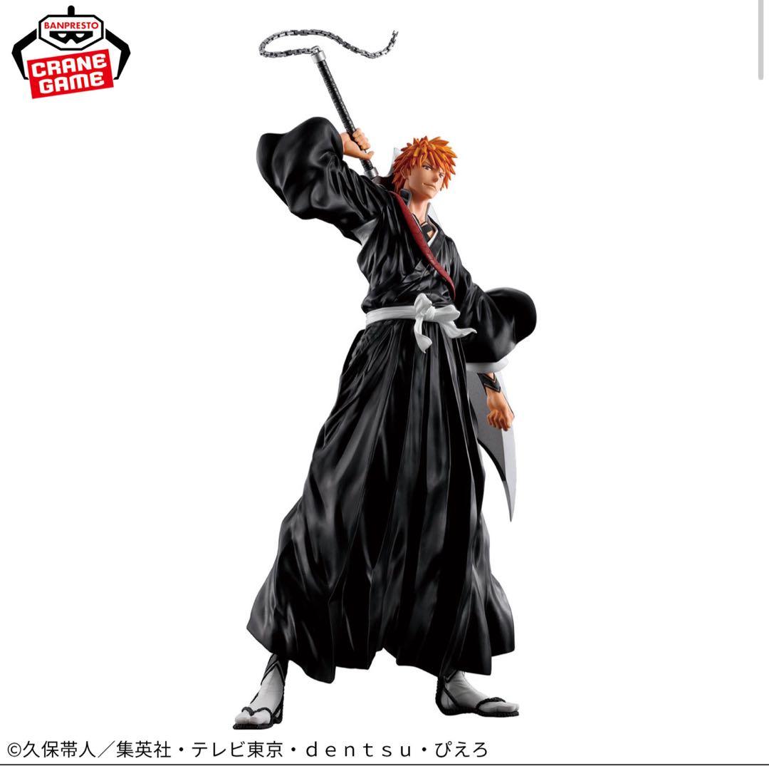 ブリーチ千年血戦篇黒崎一護MAXIMATICgrandista20体フィギュア