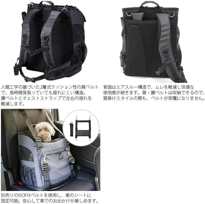 マ*ン様 エアバギー 3WAY バックパックキャリー レギュラー ブラック 黒