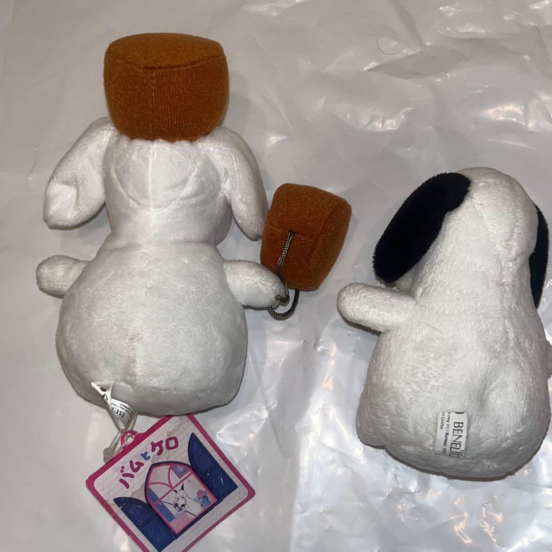 ヤメピ バムとケロ いまちゃん ケロ バム おじぎちゃん ぬいぐるみ
