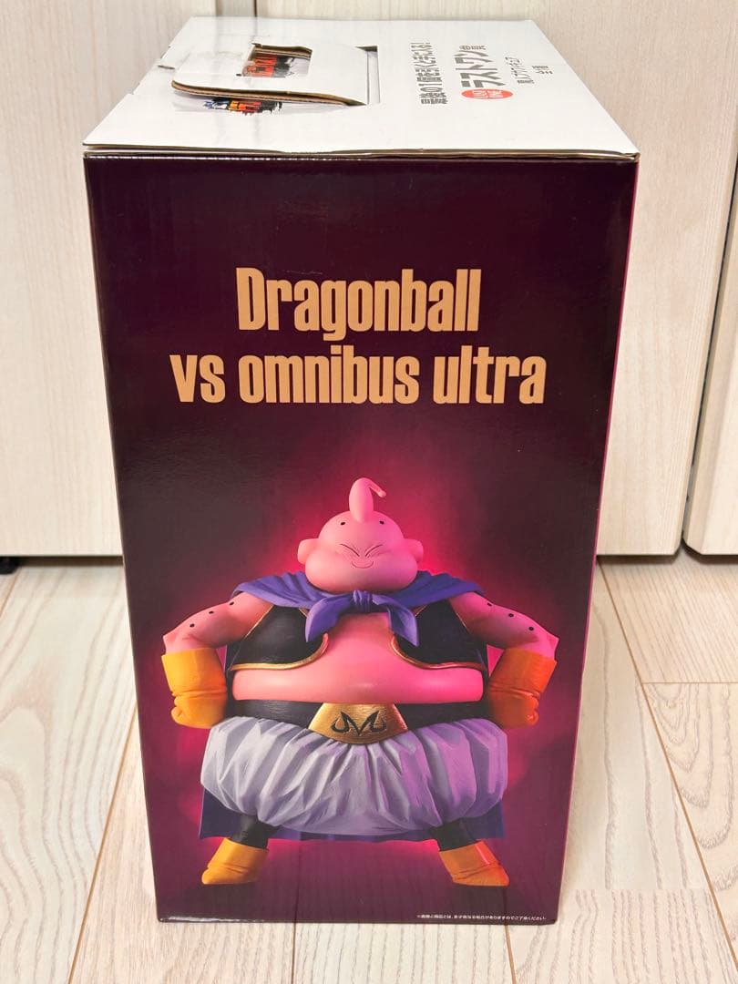 一番くじ ドラゴンボール VSオムニバスULTRA 魔神ブMASTERLISE