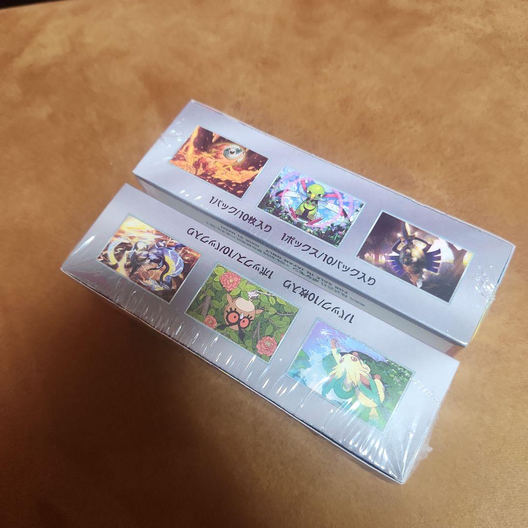 ポケモンカード テラスタルフェスex シュリンク付き 2BOX イーブイ