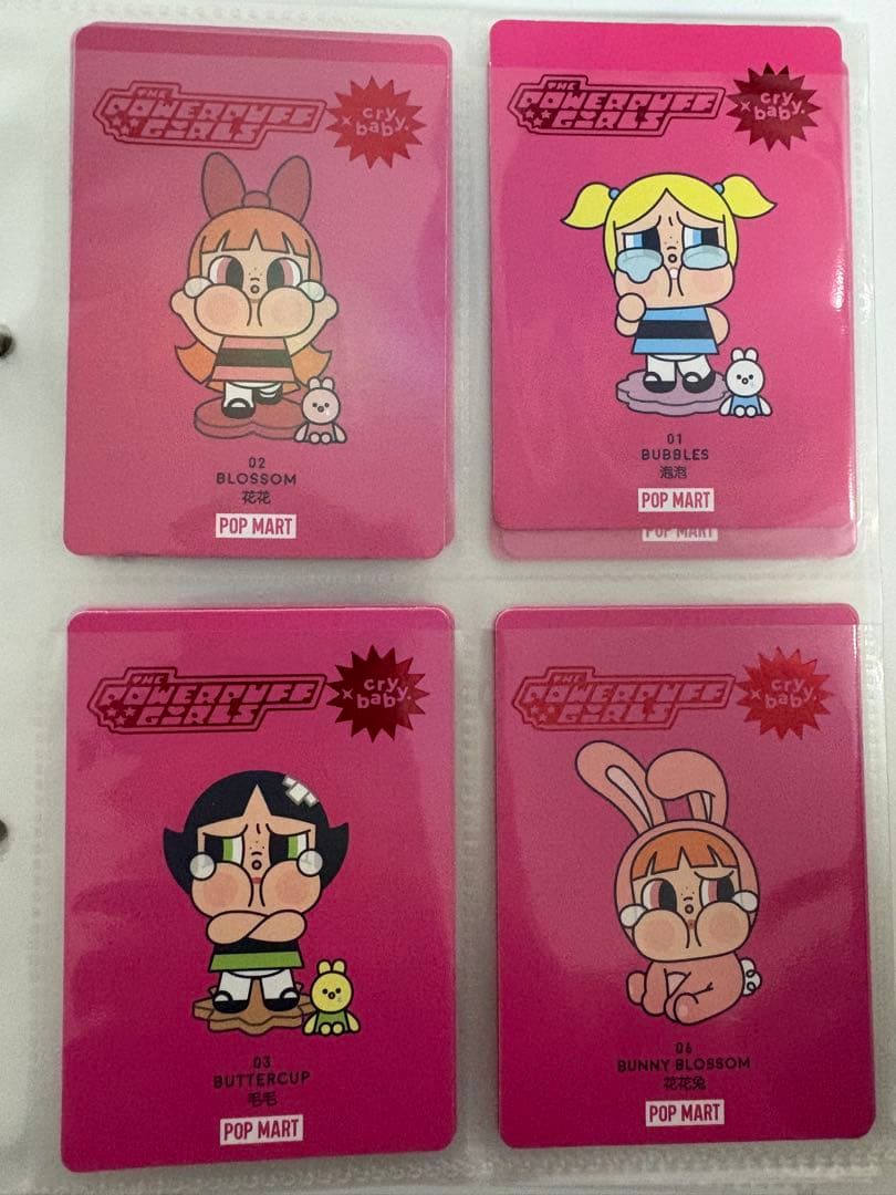 POP MART パワーパフガールズ Cry Baby アソート