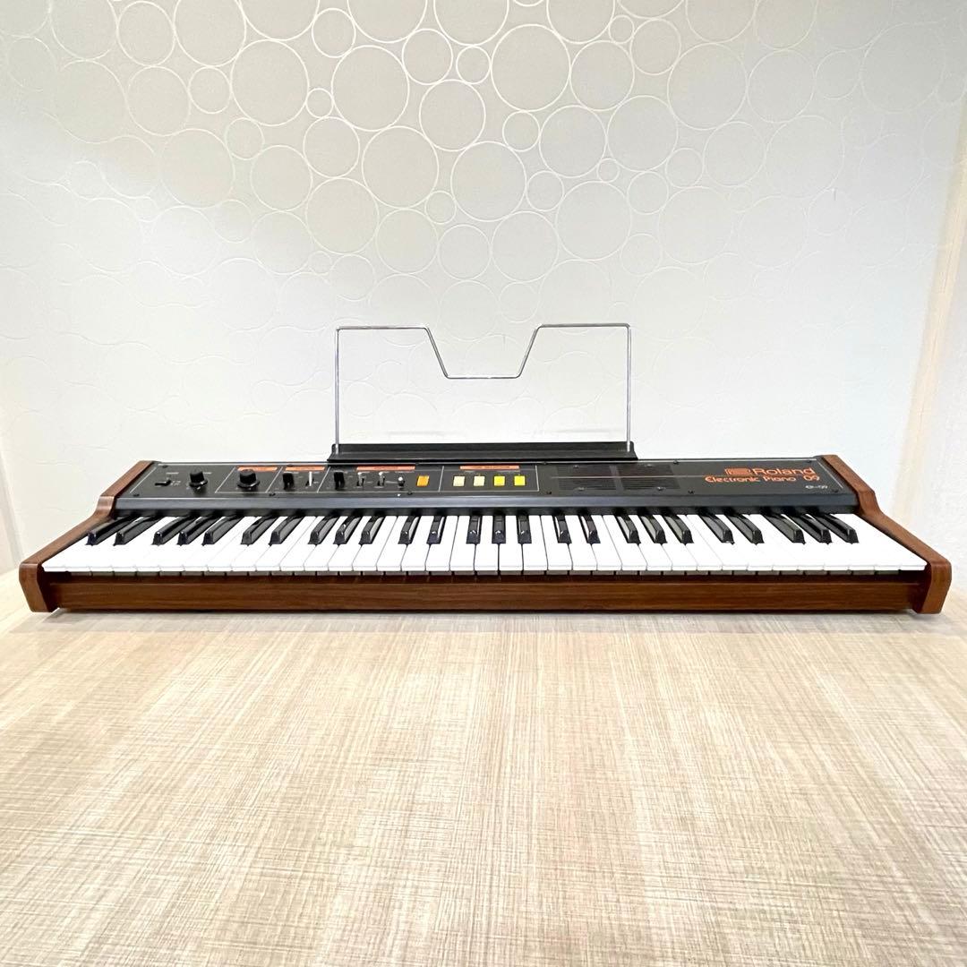 【希少】Roland ローランド EP-09 電子ピアノ ビンテージ