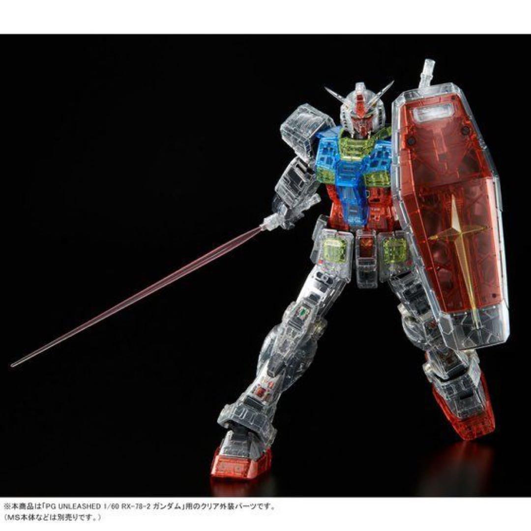 [新品] PG UNLEASHED RX-78-2 ガンダム クリアカラー ×3