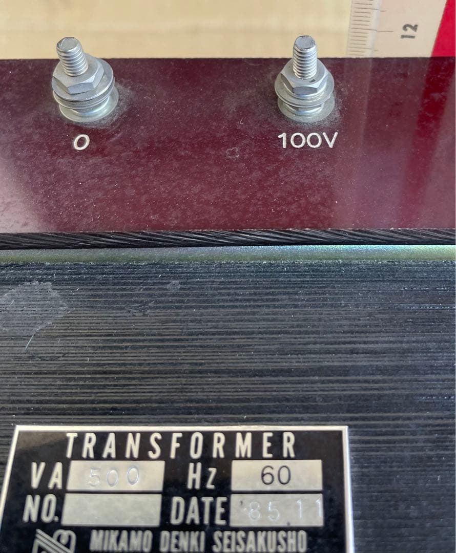 UPトランス　100V500VA 60HZ