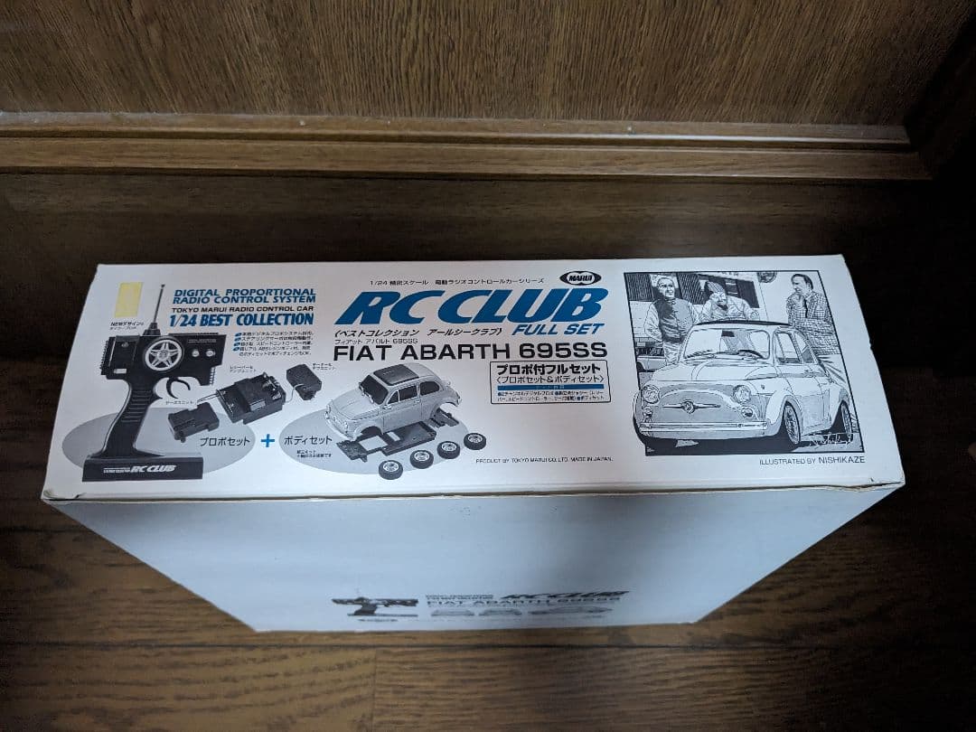 RC CLUB MINI FIAT フィアット　ラジコン　未使用