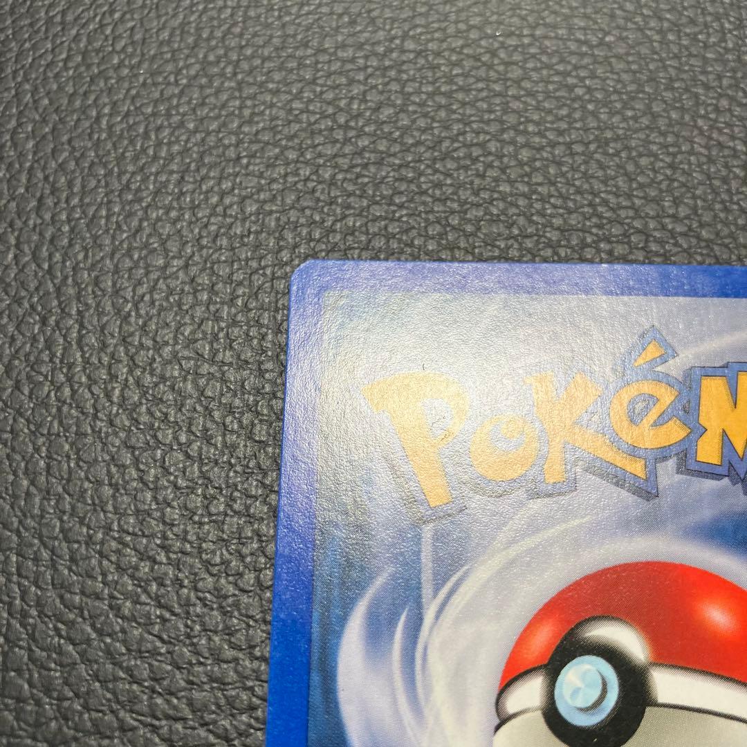 ラッキースタジアム　ニューヨークポケモンセンター記念プロモ　41 ポケモンカード
