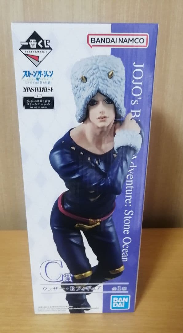 ②一番くじ　ストーンオーシャン　フィギュア　セット
