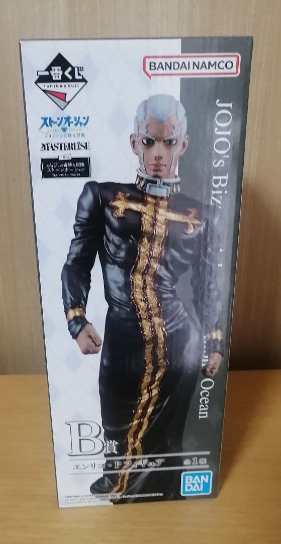 ②一番くじ　ストーンオーシャン　フィギュア　セット