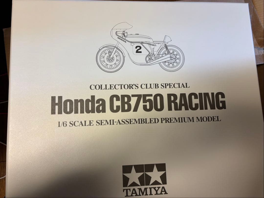 タミヤ　コレクターズクラブスペシャル 1/6 Honda CB750