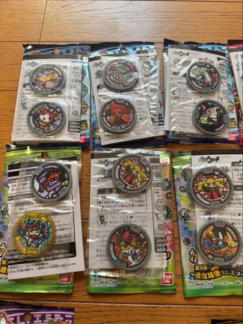 カ*パ様 妖怪ウォッチ　妖怪メダル　はぐれ　　 スペシャルホロ　コンプ　新品