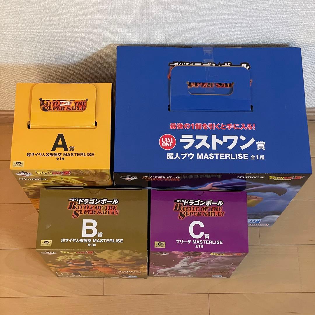 一番くじ ドラゴンボール ABCラストワン賞 4点 悟空 フリーザ ブウ