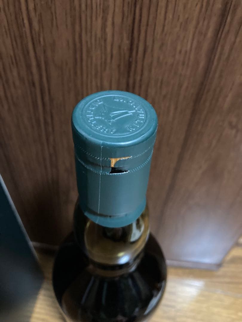 Lagavulin 16年 ラガヴーリン