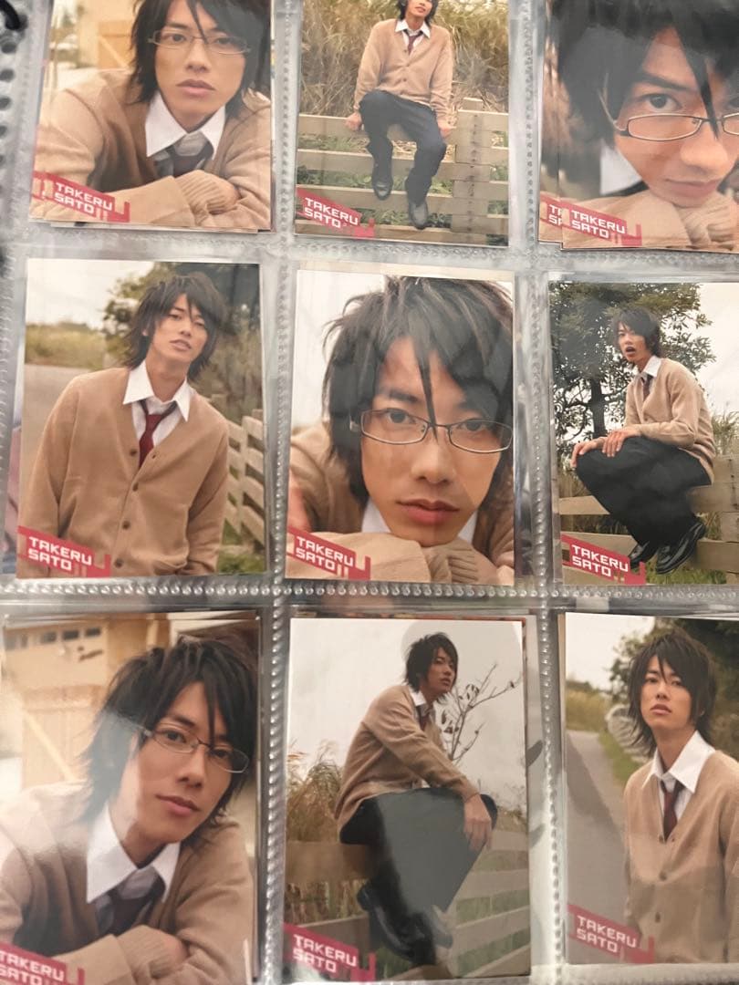 佐藤健カードコレクションコンプリート