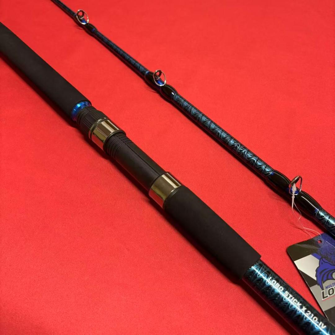 超特価　落とし込み竿　泳がせ　ロッド　2m10　80〜150号